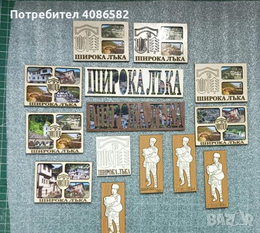 магнитни сувенири, снимка 10 - Други - 45572916