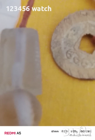 Много стар ключодържател със естествени камъни, снимка 5 - Нумизматика и бонистика - 53722072