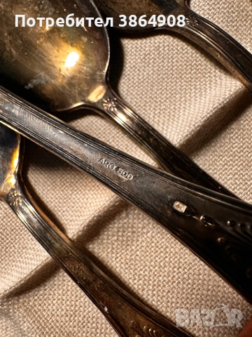 Старинни Прибори с печат, снимка 3 - Антикварни и старинни предмети - 54067013