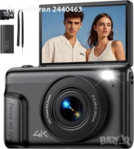 Digital Camera 4K for Photography Vlogging: 64MP Compact Photo Camera for Video 180° фотоапарат
