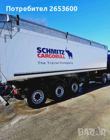 Полуремарке Schmitz 58 куб., снимка 5 - Ремаркета - 53194928