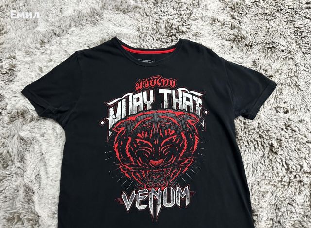 Мъжка тениска Venum Tiger King T-Shirt, Размер М, снимка 2 - Тениски - 46279365