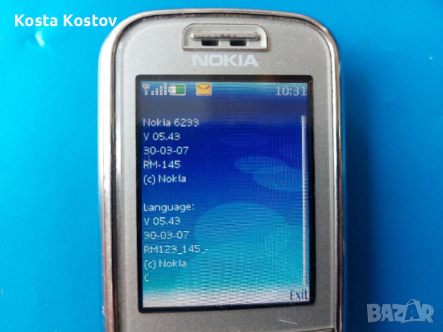 NOKIA 6233, снимка 3 - Nokia - 54005239