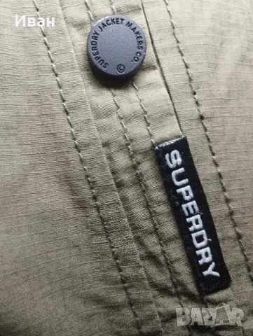 Мъжки яке Superdry размер L (Larger), снимка 6 - Якета - 50030735
