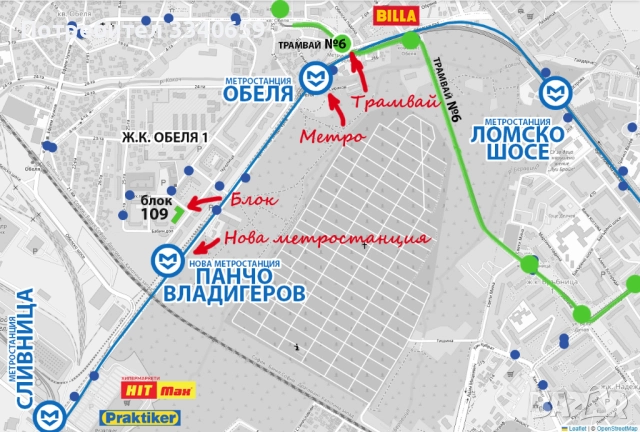 Собственик продава 3-стаен в София, снимка 9 - Апартаменти - 52419979