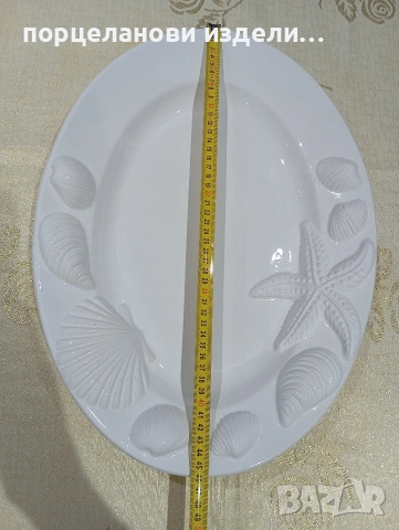 Керамично винтидж плато Ла Примула Италия , снимка 6 - Чинии - 54009820