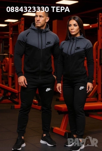 Дамски и мъжки екипи 🌺🌺🌺, снимка 2 - Спортни екипи - 50676588