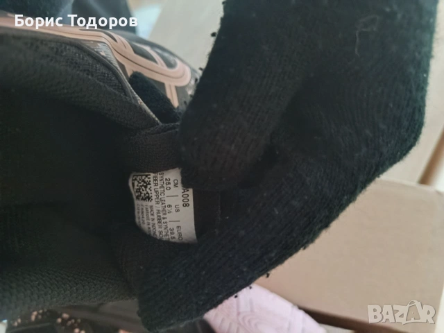 Маратонки спортни обувки волейбол женски ASICS Flare 7 Gs, снимка 3 - Маратонки - 53591909