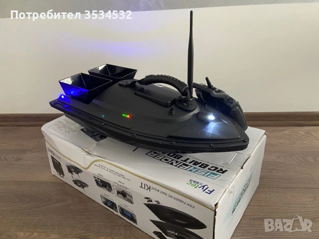 Лодка за захранка Flytec, снимка 3 - Стръв и захранки - 53847034