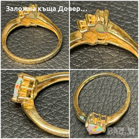 Златен пръстен  Gold zlaten prasten zlatni, снимка 5 - Пръстени - 53840516