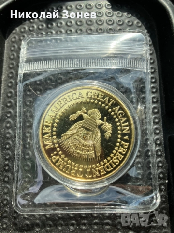 Сувенирни монети Доналд Тръмп 2025, снимка 5 - Колекции - 51485106