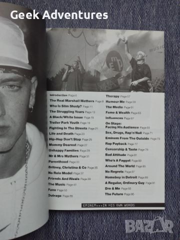 Книга Еминем Автобиография Английски Език Eminem In His Own Words 2001, снимка 7 - Колекции - 46591126