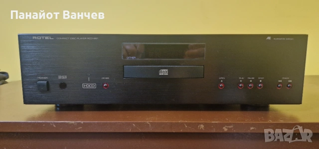 ROTEL RCD-991 Audiophile Edition