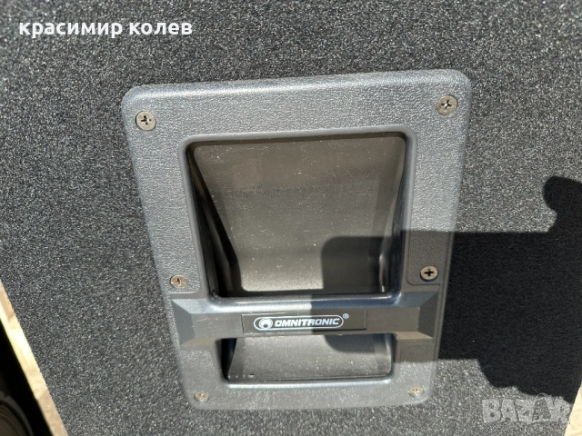 професионални тонколони "Omnitronic TX-2520"/2х1400W/, снимка 11 - Тонколони - 53802657