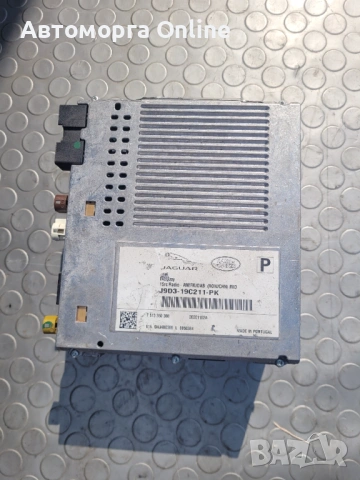 Радио Range Rover Sport