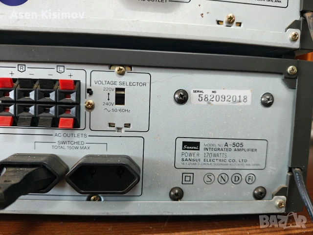 Sansui A-505;;; Sansui T-505L, снимка 11 - Ресийвъри, усилватели, смесителни пултове - 53845518