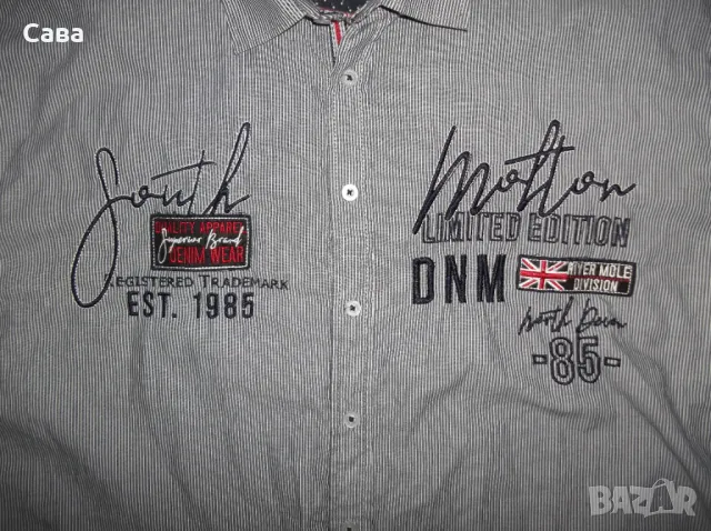 Риза REWARD  мъжка,4-5ХЛ, снимка 3 - Ризи - 49831653