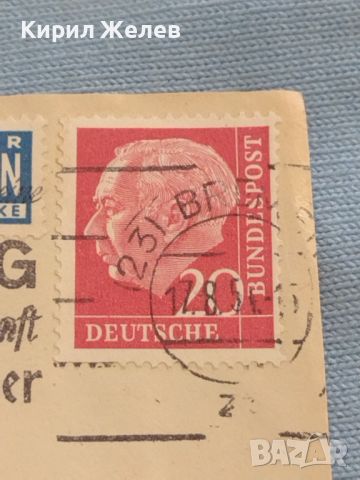 Стар пощенски плик с марки и печати 1954г. Бремен Германия за КОЛЕКЦИЯ ДЕКОРАЦИЯ 45784, снимка 2 - Филателия - 46414433