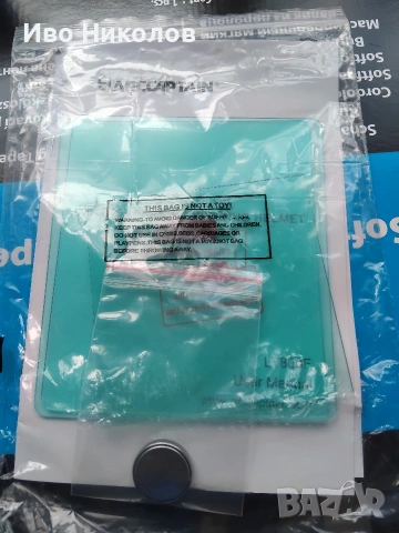 Персонална заваръчна маска АRCCAPTAIN., снимка 8 - Други инструменти - 54059206