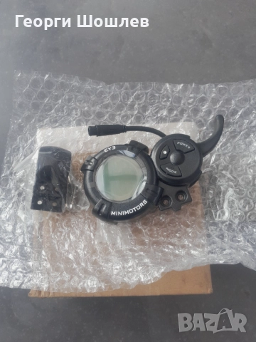 Каабо дисплей 