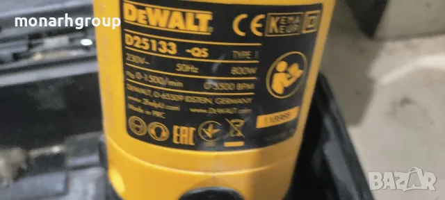 Перфоратор DEWALT D25133K-QS, снимка 4 - Други инструменти - 48293506