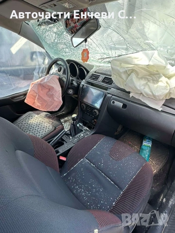 Мазда 3 2006г. 2.0 16V, снимка 5 - Автомобили и джипове - 54299801