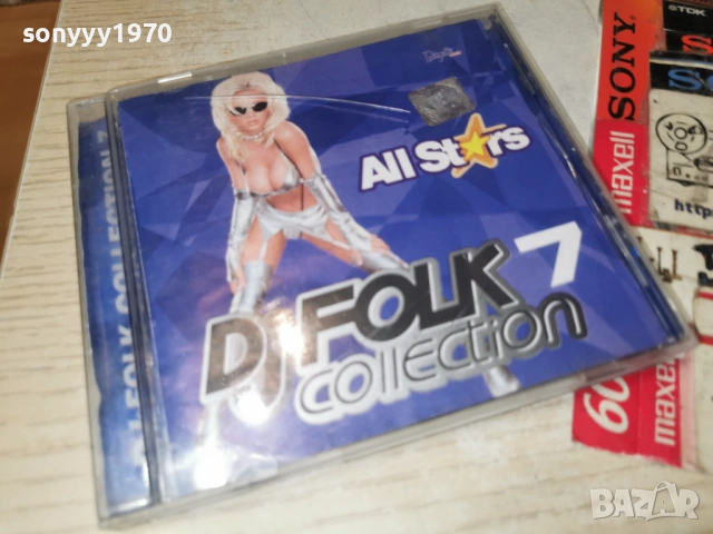 DJ FOLK 7 COLLECTION-ORIGINAL CD 0103260844
