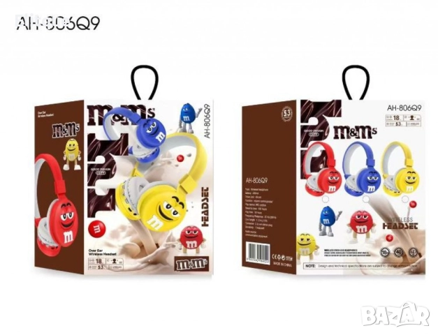 Детски Bluetooth слушалки – Перфектният подарък за момчета и момичета, снимка 3 - Други стоки за дома - 52851927