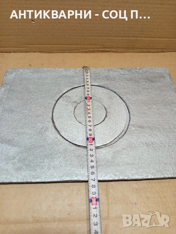 Соц Стара Чугунена Плоча За Стара Печка Барбекю Барбекюта Огнища. НОМЕР 1655., снимка 7 - Антикварни и старинни предмети - 53749910