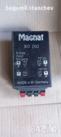 Magnat XO 250  филтър за баси, снимка 1 - Тонколони - 45096418