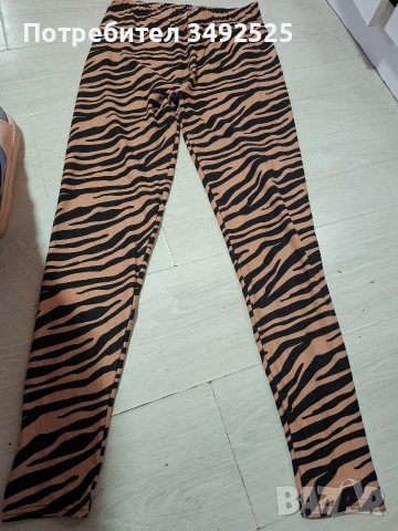 Дамски тигров клин