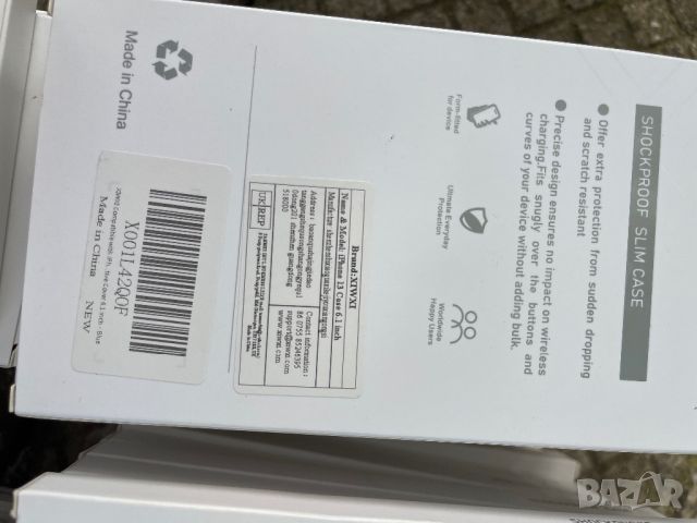 Удароустойчив кейс с магнитна стойка Iphone 13/13 Pro Max/ Samsung Galaxy S21 Plus, снимка 13 - Калъфи, кейсове - 46182012