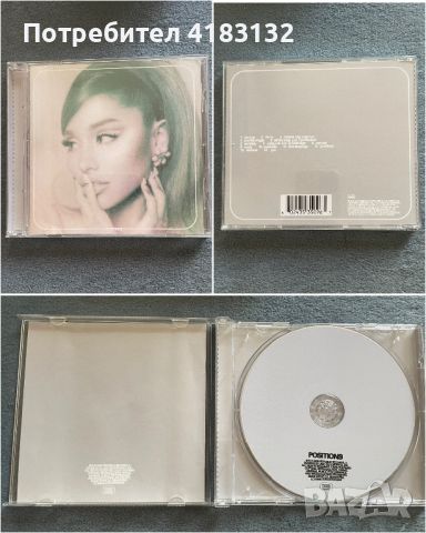 CD дискове - Dua Lipa, Ariana Grande, The Weeknd, снимка 4 - CD дискове - 46756750