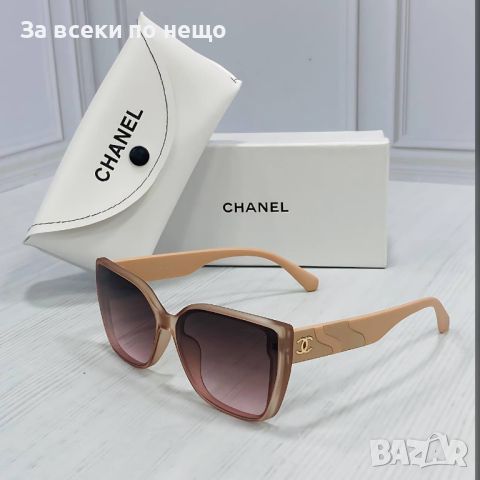 Слънчеви очила с UV400 защита с калъф и кутия Chanel Код D168 - Различни цветове, снимка 7 - Слънчеви и диоптрични очила - 46418763