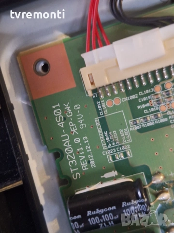 LED подсветка за дисплей T320HVF05.0 AUO  за телевизор SONY модел KDL-32W600A, снимка 3 - Стойки, 3D очила, аксесоари - 53410347