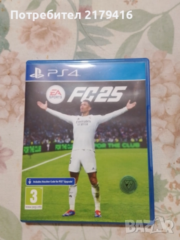 Продавам игри за ,,PS4, снимка 2 - Игри за PC - 52497506