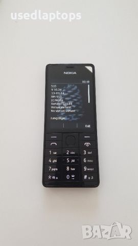Nokia 515 - 0000:00 часа!, снимка 1 - Nokia - 45695585