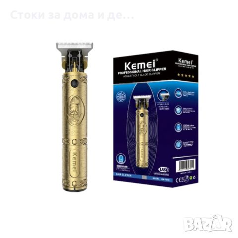 ✨ МАШИНКА ЗА ПОДСТРИГВАНЕ KEMEI KM-700B, снимка 3 - Машинки за подстригване - 45426779