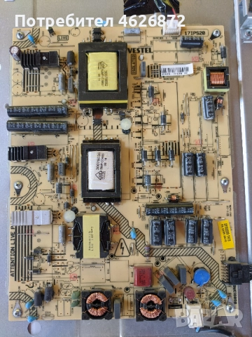  NEO LED 39880 FHD SMART-17MB95S-1-17IPS20 , снимка 5 - Части и Платки - 52963106