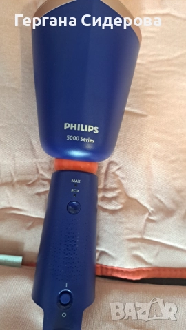 philips handheld steamer 5000 series, снимка 2 - Ютии - 51951485