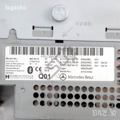 CD плеър с навигация Mercedes-Benz E-Class (W212) 2009-2016 ID:147703, снимка 3 - Части - 50906739