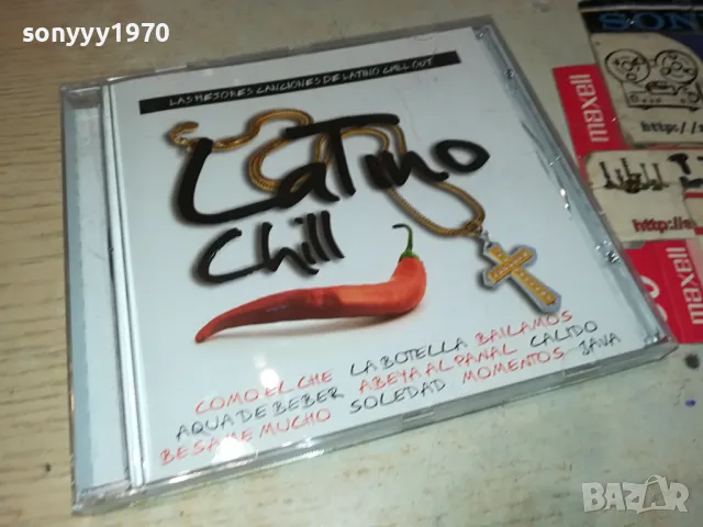 LATINO CHILI CD 0104252008