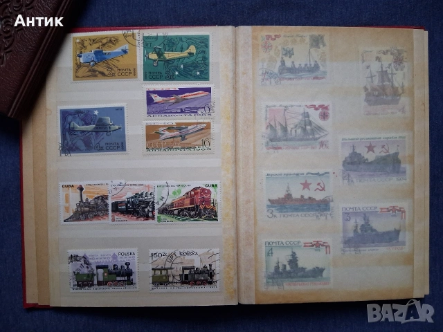 Стари Класьори с Пощенски Марки от Соца , снимка 4 - Колекции - 53414112