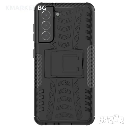 Samsung Galaxy S21 FE / Fan Edition Удароустойчив Калъф и Протектор, снимка 13 - Калъфи, кейсове - 48205983