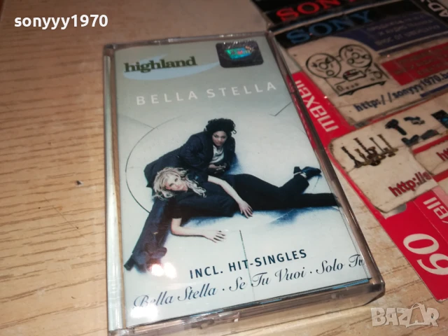 HIGHLAND-ORIGINAL TAPE 3005251007, снимка 7 - Аудио касети - 50480521