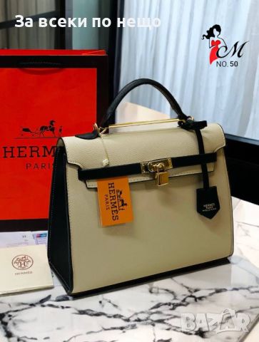 Дамска чанта Hermes Код D80, снимка 8 - Чанти - 46403214