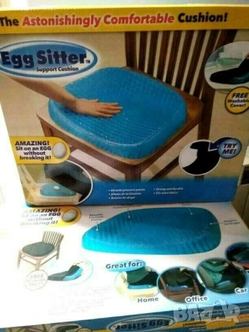 Ортопедична гел възглавница за стол Egg sitter