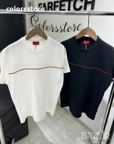 Мъжка тениска Hugo/IM013