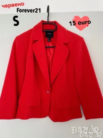 Дълго пухкаво палто Сака Zara H&M Bershka Forever21 (S/M), снимка 12 - Сака - 38112865