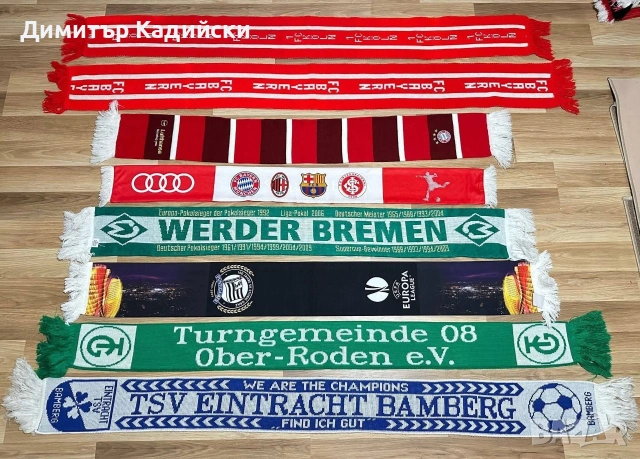 Шалове на футболни отбори, снимка 14 - Футбол - 54045482